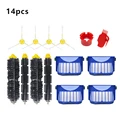 14 pcs