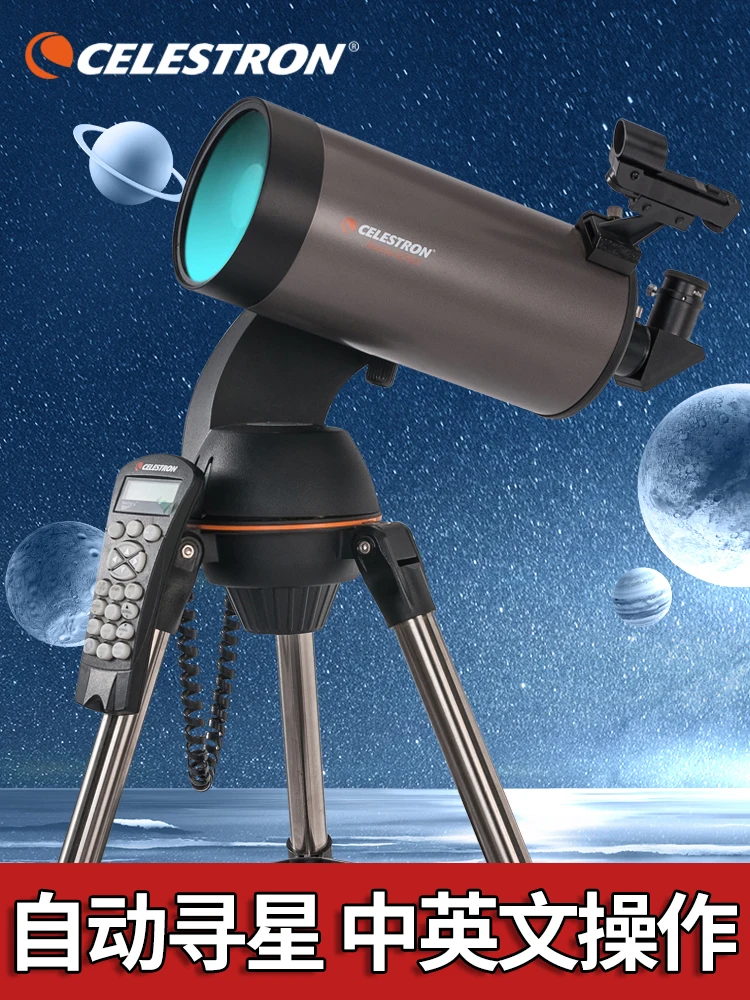 Telescopio Astronomico Celestron Nexstar 127Slt, Goto A Motore, Acciaio Teodolite, Treppiede Da 1,25"