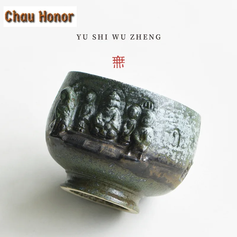 150ml Retro Dunhuang Grottoes High Foot Teacup Coffee Mug Tea Bowl Jug Tea-tasting Meditation Cup Chazhan Master Cup Drinkware
