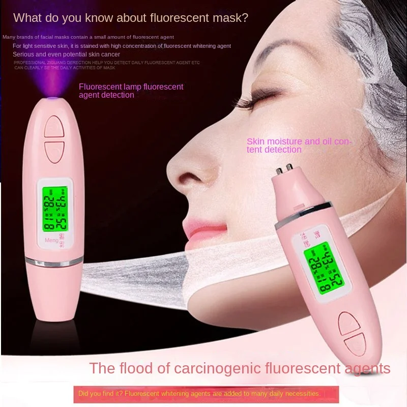 

Skin moisture tester High-precision detection pen Facial water Oil balance measurement facial humidity moisture household
