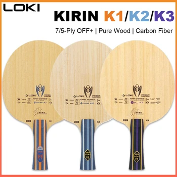 LOKI KIRIN K1/K2/K3 Table Tennis Blade – OFF+ 5/7-Ply Wood & Carbon Ping Pong Blade 1