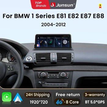 Pantalla multimedia inalámbrica Junsun CarPlay Android Auto para coche, radio para BMW Serie 1 E81 E82 E87 E88 con sistema CCC CIC, pantalla táctil. 1