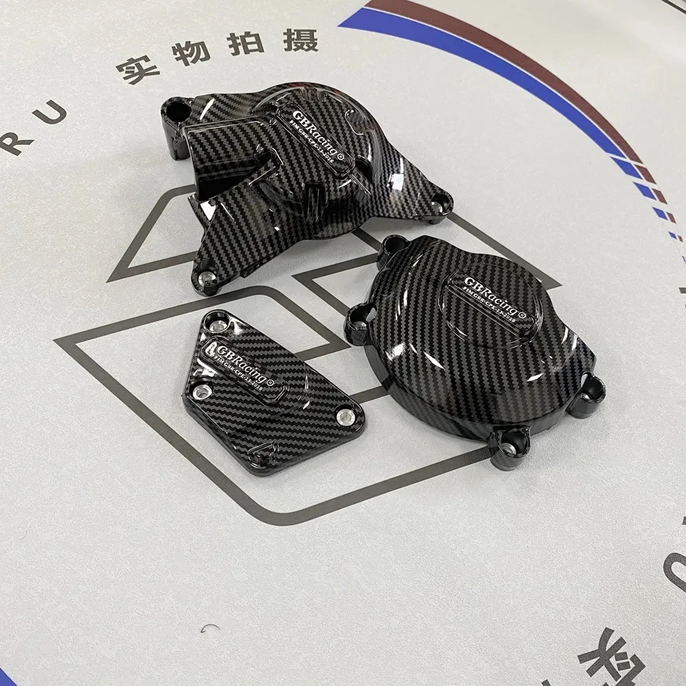 

Защитный чехол для двигателя мотоцикла YAMAHA YZF600 R6 2006-2023 с принтом из углеродного волокна