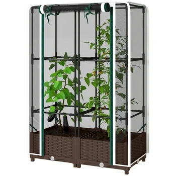 Multi-Layer Elevated Garden Bed 1