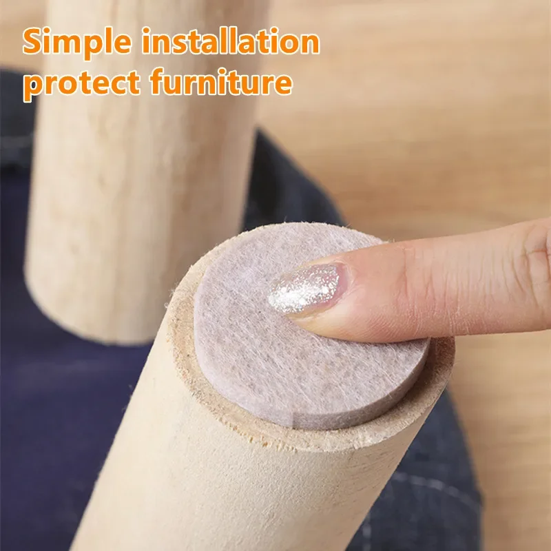 Self Adhesive Thicken Felt Chair Leg Pads Furniture Mute Anti-Slip Mat Wood Floor Protector Pads 72-3Pcs