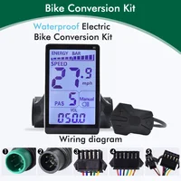 UART2 M5 vélo électrique écran d'affichage LCD e-bike compteur de vitesse panneau d'écran Scooter électrique vélo Ebike accessoires 4