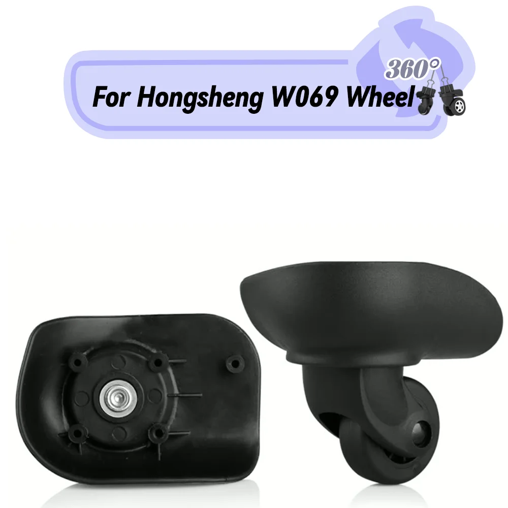 for-hongsheng-w069-smooth-silent-shock-absorbing-wheel-accessories-wheels-casters-universal-wheel-replacement-suitcase-rotating