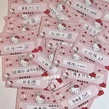 산리오 헬로 키티 미니 스크래치 카드, 재미있는 게임, 수제 DIY 스크래치 카드, 생일 파티, 가장 친한 친구 게임, 학생 학습 보상