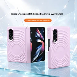 Liquid Silicone Water Ripple Magnetic Case - Shockproof Cover - Galaxy Z Fold 8 Ultra (Pink)