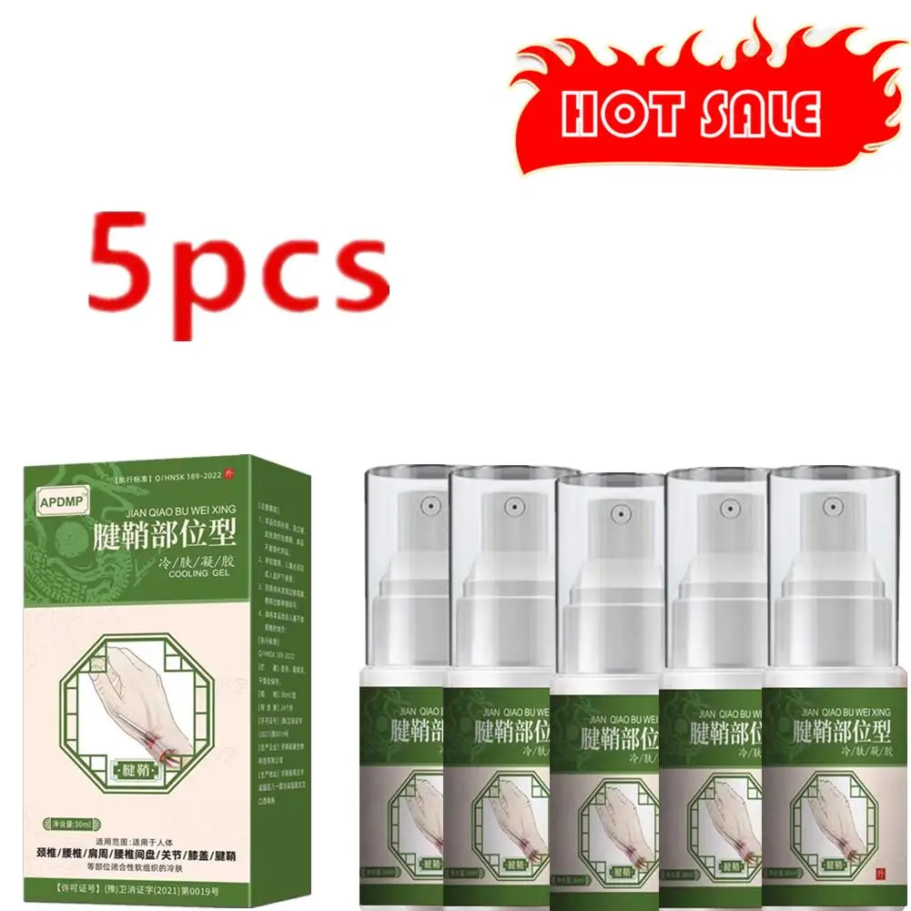 

5PCS 30ml Tenosynovitis Cold Compress Gel Spray Heel Pain Foot Care Tenosynovitis Joint Spray for Tendon Sheath Pain