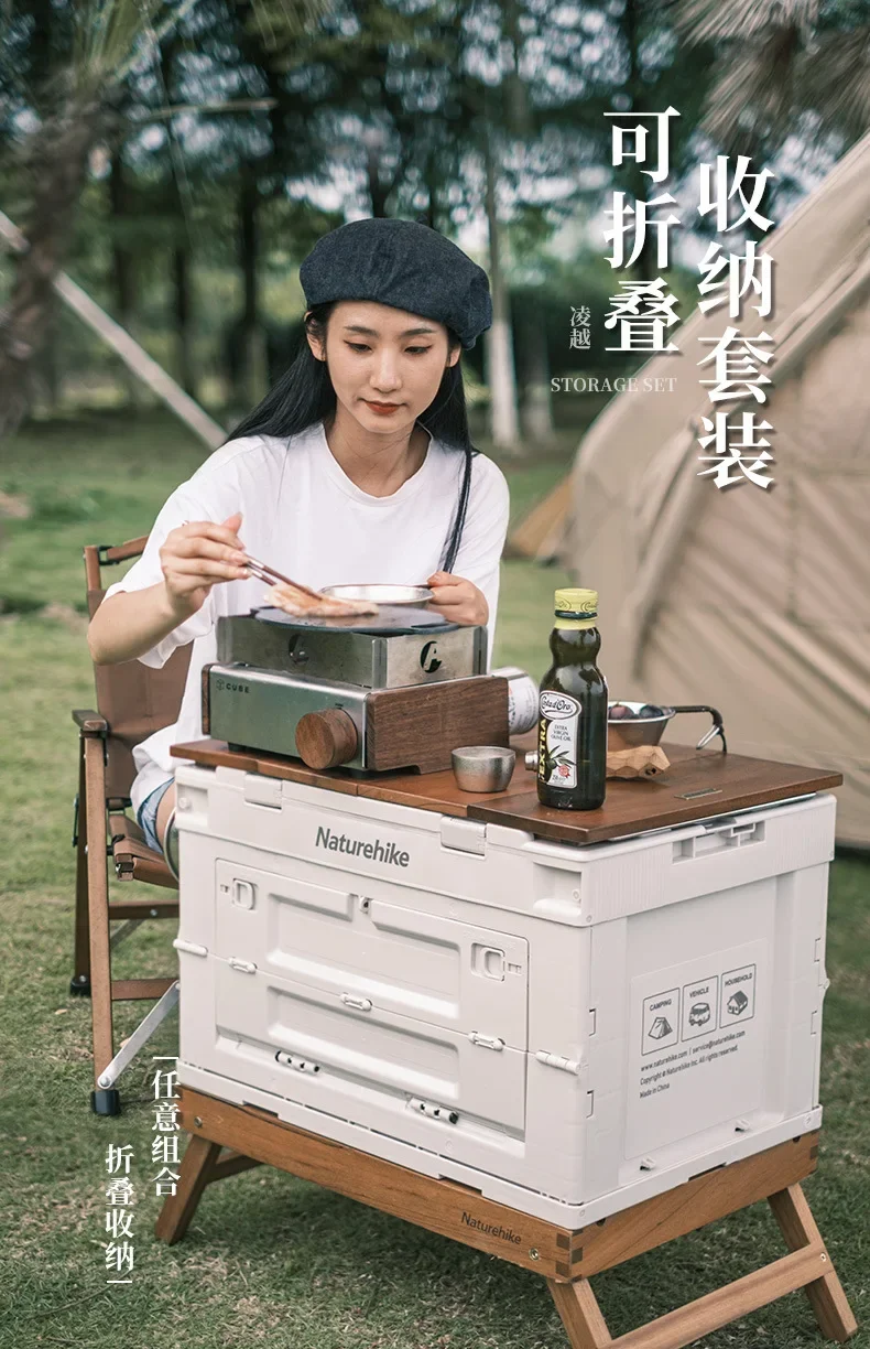 Naturehike PP Folding Storage Box, Portable, Large Capacity, Outdoor Travel Storage, Sundry Bag