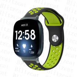 Silicone Smartwatch Replacement Strap - Universal Fit Bracelet for Fitbit Versa and Sense Models (3)