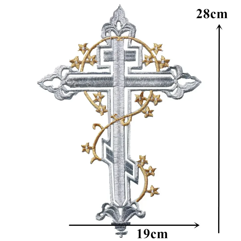5Pcs Gold Silver Black Cross Iron On Transfers Patches For Clothing Rock  Punk Sticker