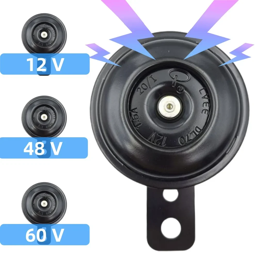 Motorcycle Electric Horn Kit Universal Waterproof Round Loud Horn Speakers 12V 1.5A 105db Signal for Motorcycle Accessories motorcycle electric horn