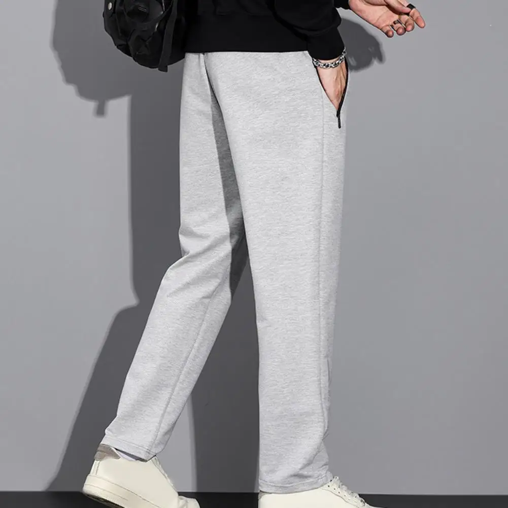 

Thick Sports Trousers Adjustable Waist Pants Cozy Men's Winter Pants Soft Thick Elastic Waist Loose Straight Fit with for Fall