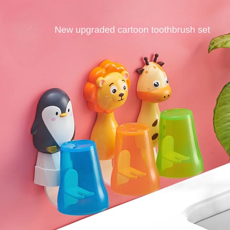 

Wall-mounted toothbrush cup without punching cute water cup drain rack cartoon mouthwash cup rack can hang a toothbrush