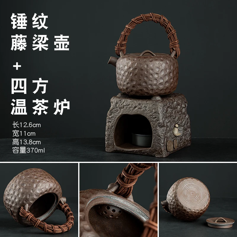 Raw Ore Stoneware Teapot Household Ceramic Beam Teapot Tea Stove Kung Fu Tea Ceremony Tea Maker Single Pot Warmer Teaware Dining