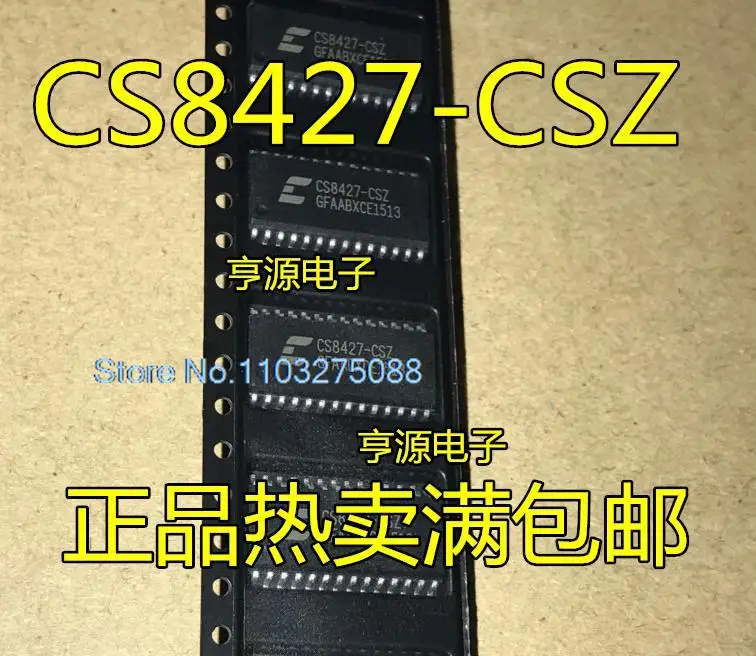 

CS8427 CS8427-CSZ SOP-28 новый оригинальный чип питания