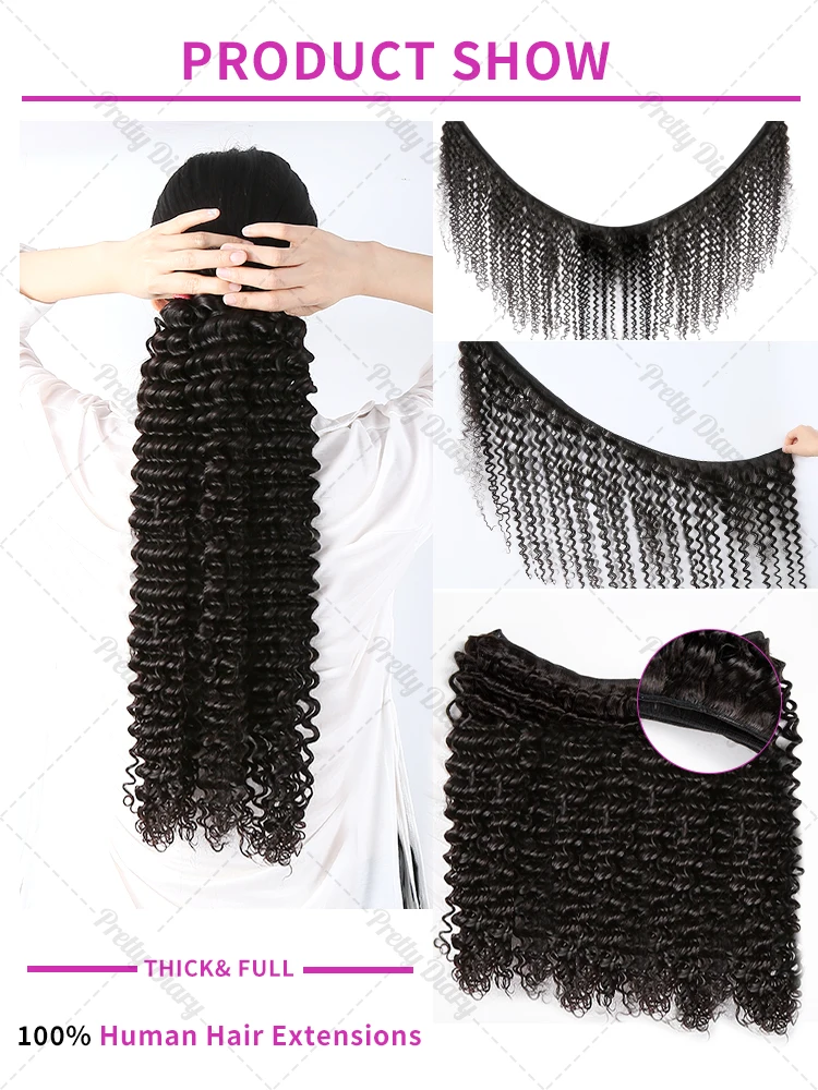 Deep Wave Human Hair Bundles Curly Hair Brazilian Weaving 28 30 40 42 Inch Natural Human Water Wave Extensions 3 4 5 Bundle
