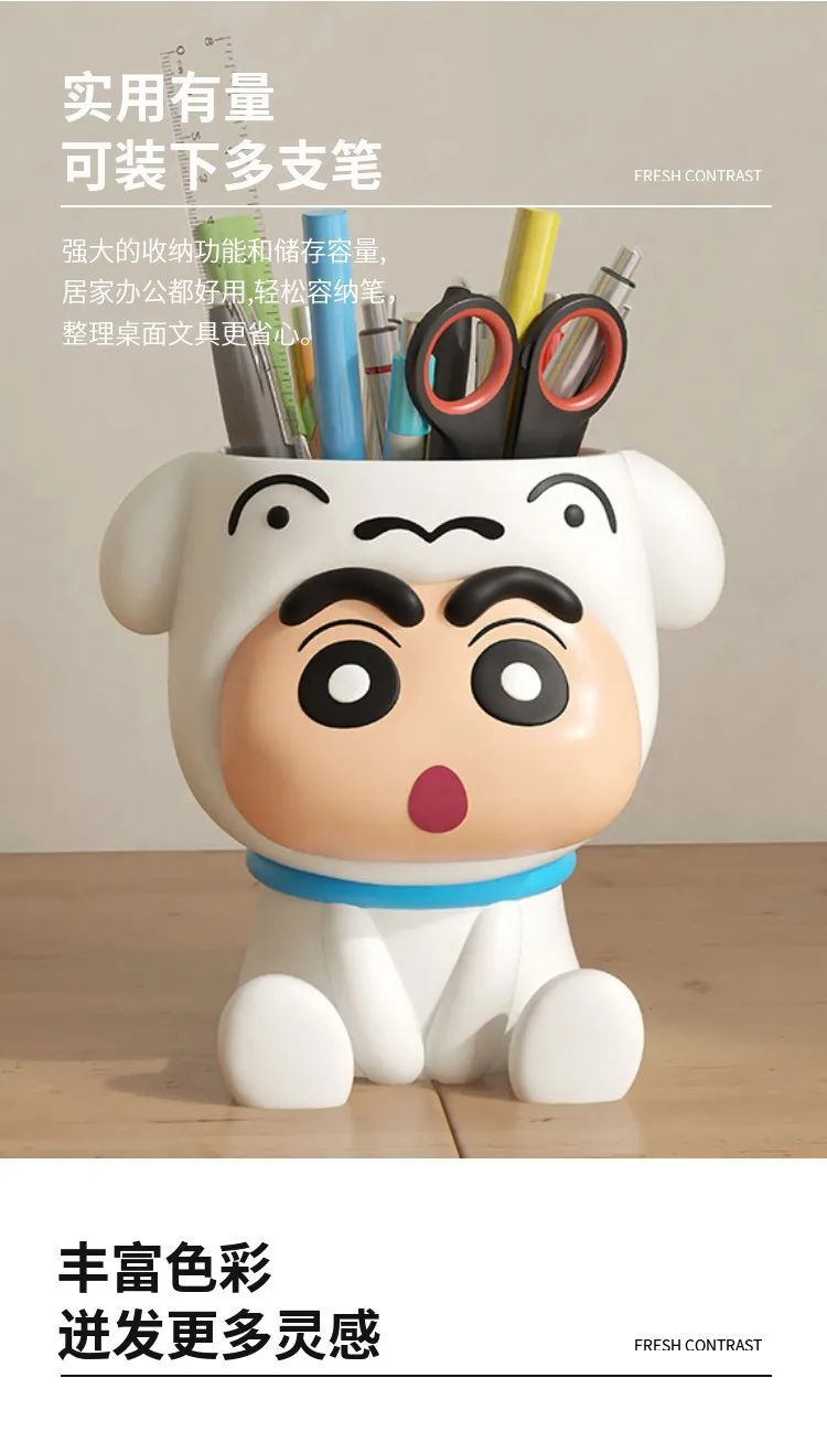 Cartoon Niedliche Crayon Shin Chan Stiftebox Shin-Chan Federmäppchen Shin Chan Spielzeug-Ornament Schreibtisch-Aufbewahrungszubehör Niedlicher Stifthalter – Detail 3