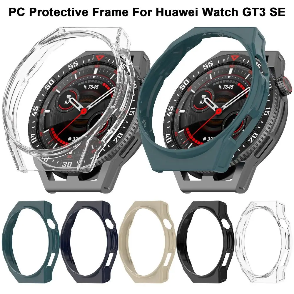 

Защитный чехол для часов Huawei Watch GT3 SE