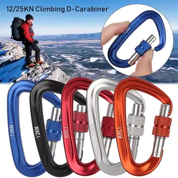 D Shape Safety Carabiner 1