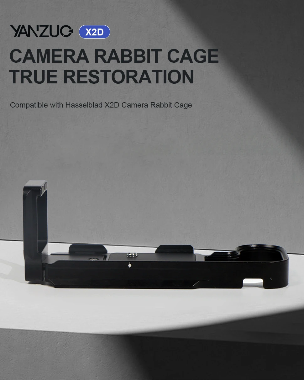 Description Picture 2 of itemYANZUO Aluminum Alloy Base Photographic Equipment Accessories For X2d Camera Cages Quick Release L Plate Bracket