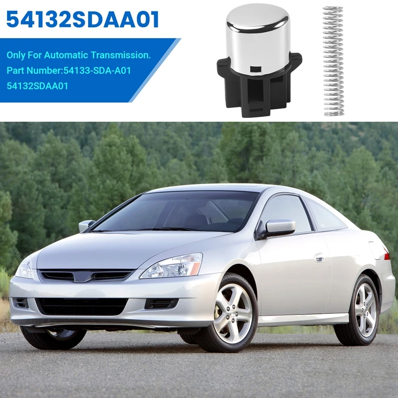 ȥ ڵ 2003-2005  ڵ Ʈ    ŰƮ 54133-SDA-A01 54132SDAA01