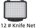 12x12mm