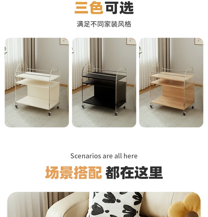 Sofa Edge Movable Living Room Small Coffee Table Creative Small Cart Luxury Bedside Side Cabinet Service 미니협탁 간이 테이블 짱구테이블