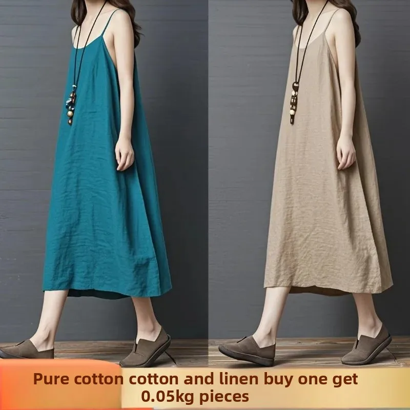 Peacock Blue + camel [two pieces]]