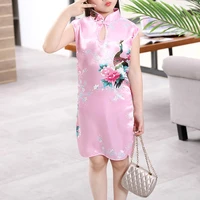 Cheongsam robe bébé fille Qipao vêtements d'été paon sans manches mince robe traditionnelle enfant filles vêtements Style chinois 6