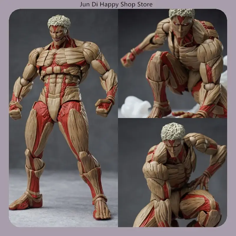 �​Attack on Titan Armored Titan Multi-Accessories 16cm Articulated Action Figure Model Statue Desktop Decoration Gift​
