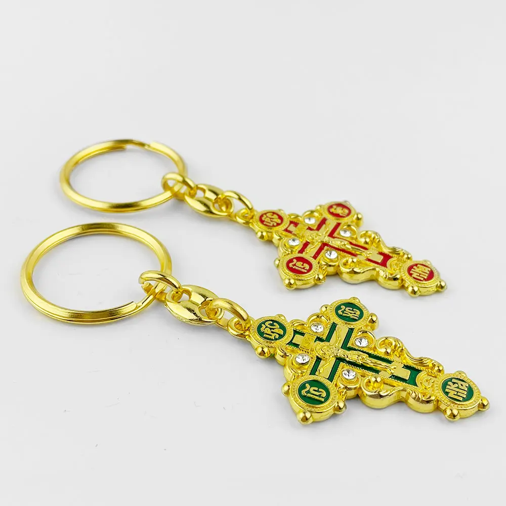 Catholic Keyring Saint George Pendant Keyring Orthodox Catholic Talisman Car Ring Keychain Jewelry Catholic Gifts Брелок для ключей