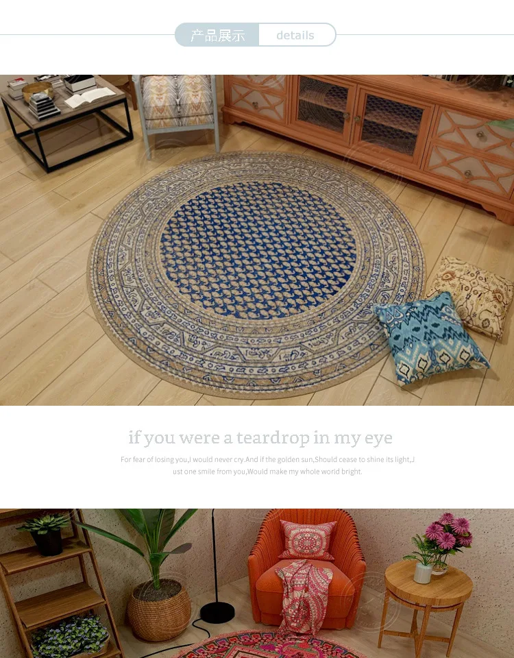 

6852 New Nordic Tie-Dye Carpet Wholesale Plush Mat Living Room Bedroom Bed Blanket Floor Cushion for Home Decoration