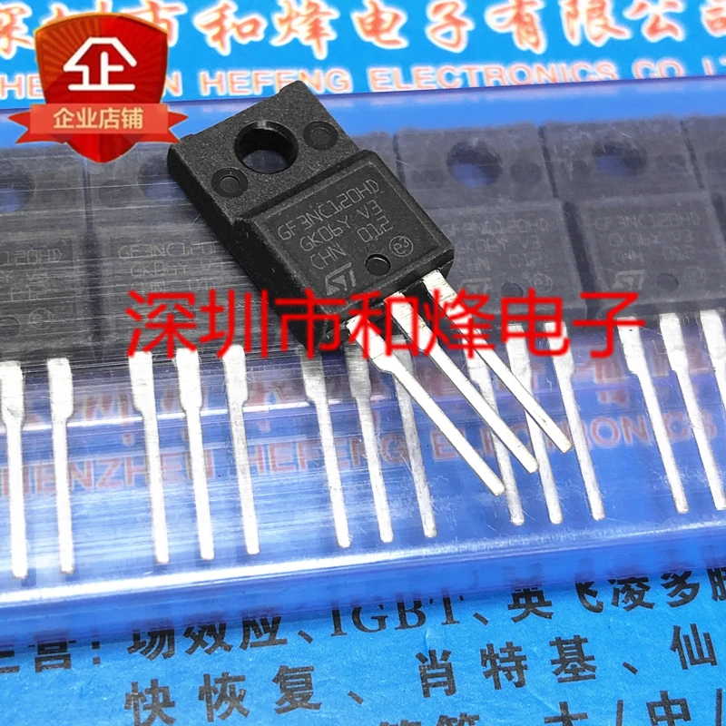 

5PCS-10PCS GF3NC120HD STGF3NC120HDTO-220F 1200V 6A New And Original On Stock