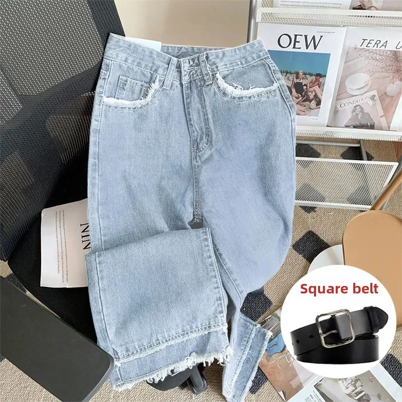 Light blue [belt delivery] 033