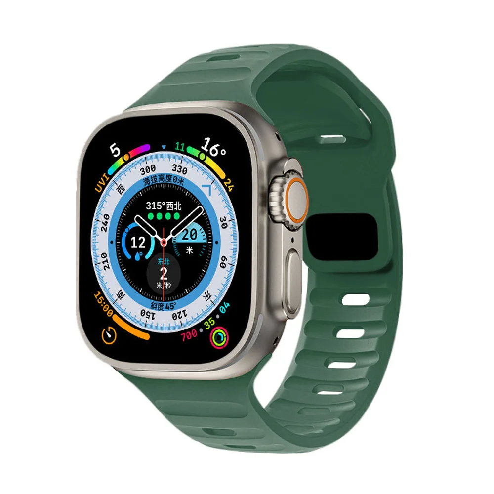 Ocean Silicone Strap for Apple Watch - Premium Watchband Bracelet