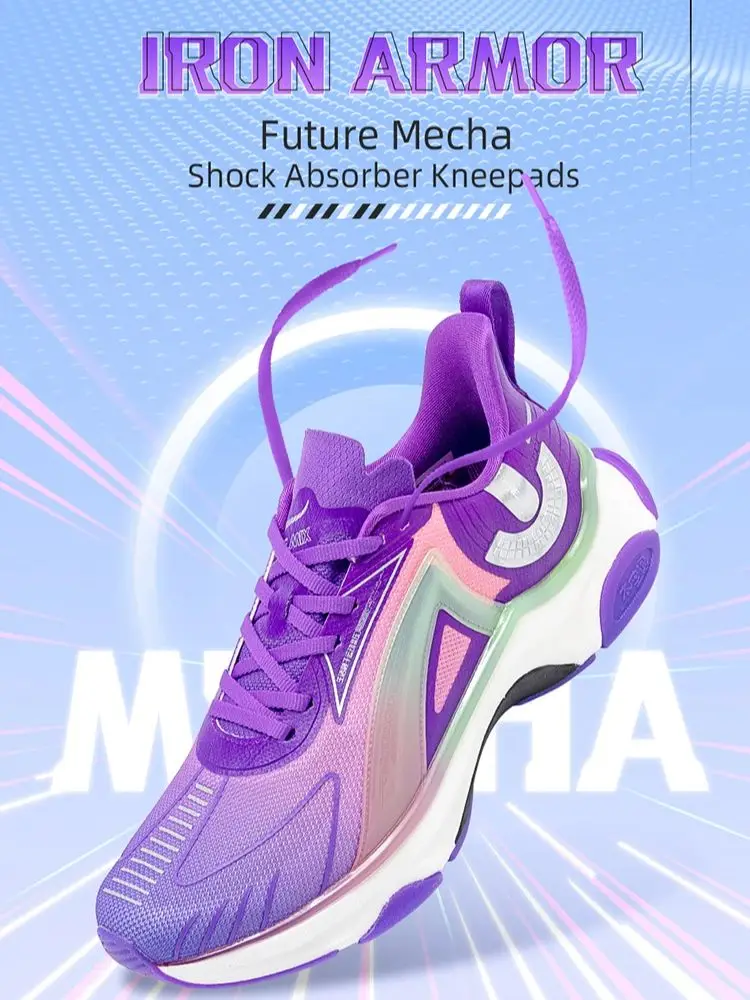 ONEMIX Sneakers - Air sole technology