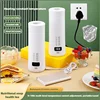 portable travel water cup constant temperature control electric cup can be stewed and closed to boil water electric water cup 1