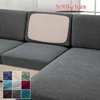 Elastic Jacquard Cushion Cover for Living Room Leaf Pattern Sofa Cover Water Repellent Couch Cover Sofa Protector Seat Cover 1