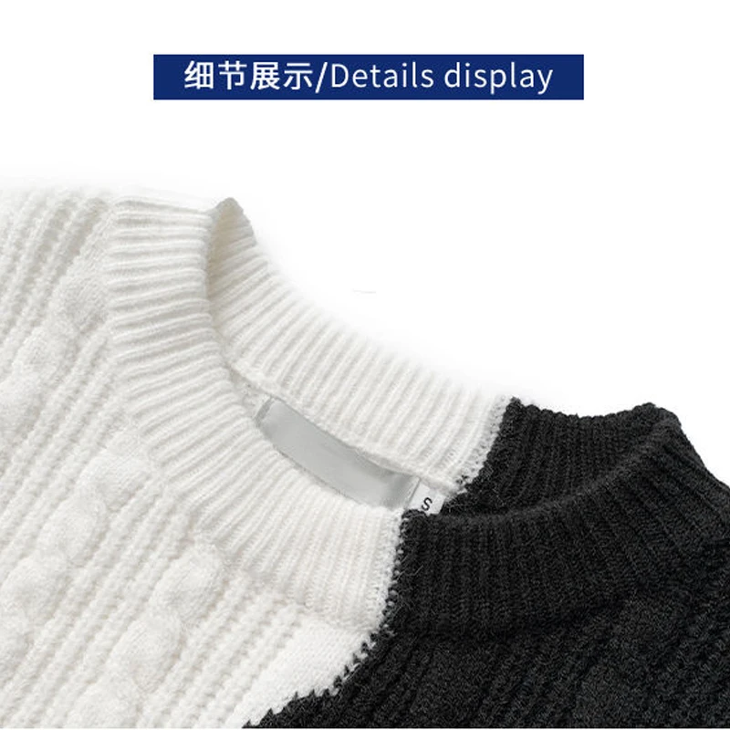 Autumn Winter New Contrast Color Fashion Long Sleeve Sweater Man High Street Loose Jacquard Weave All-match Youth Y2K Pullovers