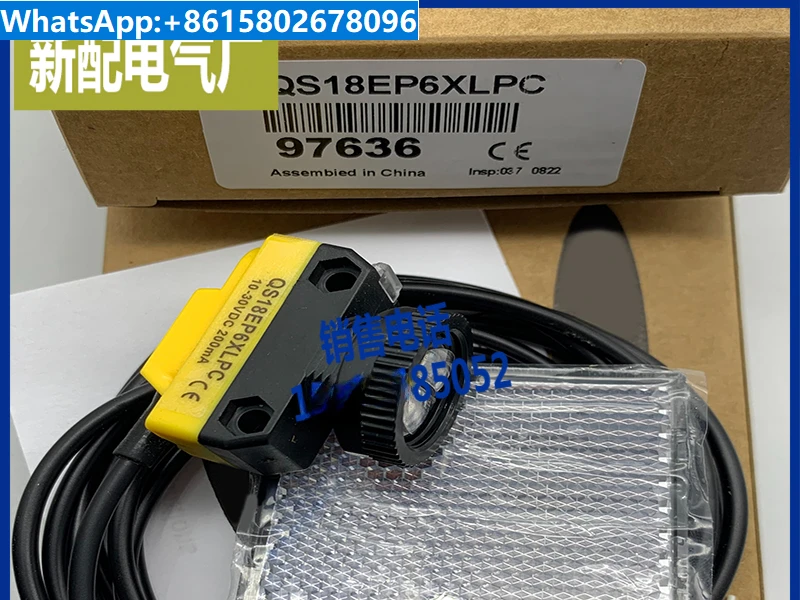

New photoelectric switch sensor QS18EN6XLPC QS18EP6XLPC in stock