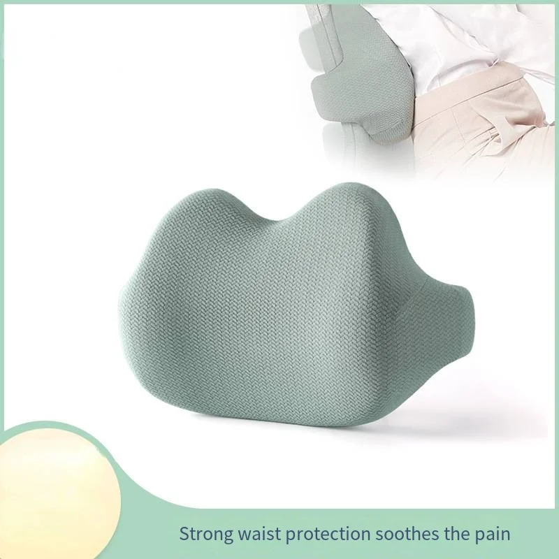 

Waist Support Pillow Ergonomic Cushion Memory Foam Office Artifact Lumbar Support To Relieve Fatigue