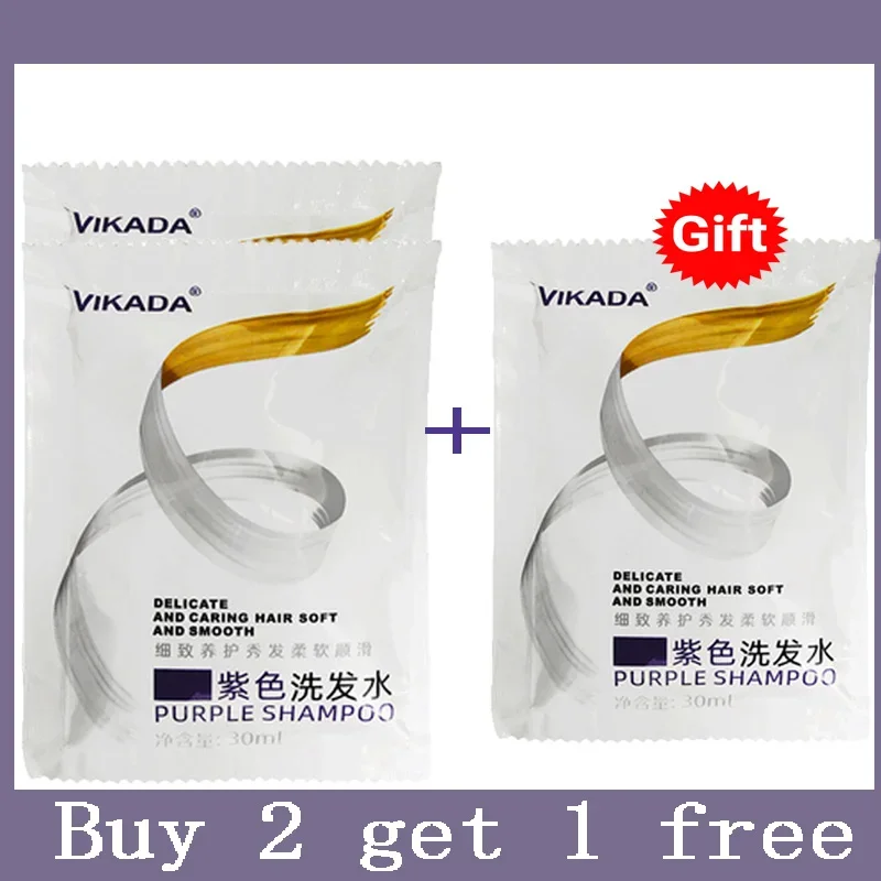 Buy 2 Get 1 Free