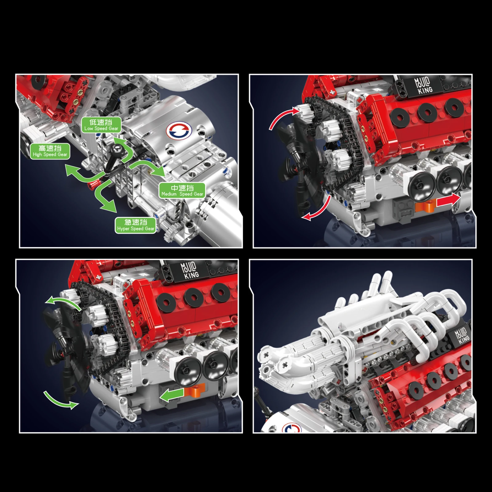 10210 V12 자연 흡기 엔진 1366pcs 빌딩 블록 모델 소형 입자 조립 벽돌 MOC 장난감 어린이 크리스마스 선물