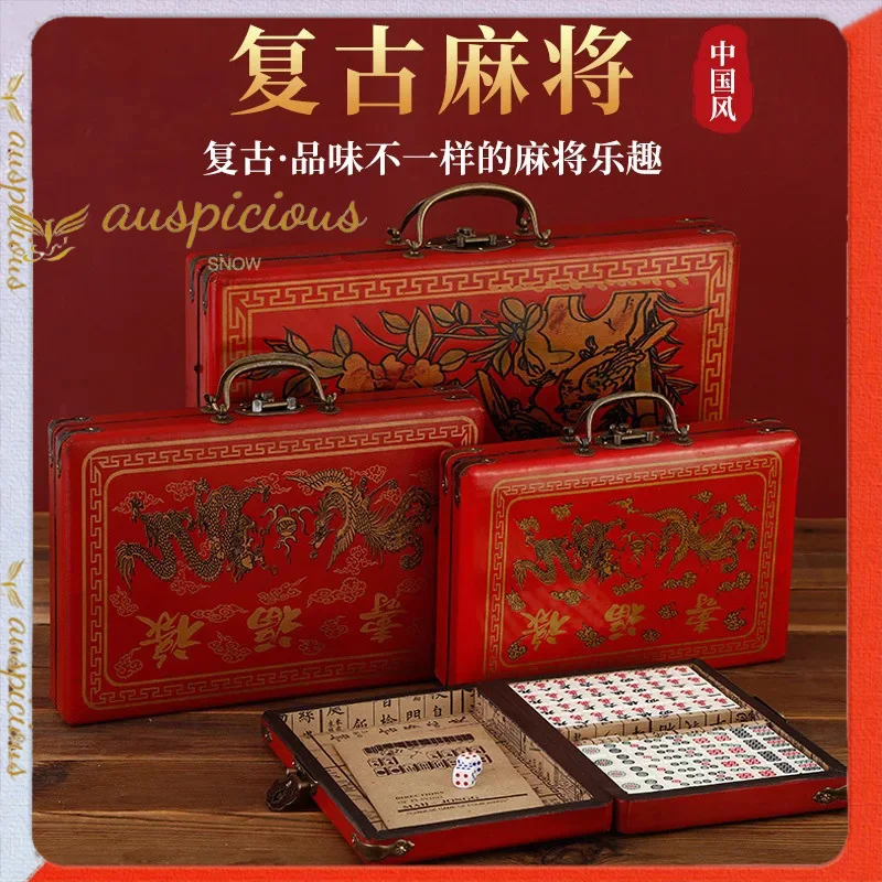 

Collection Style Retro Style Antique Mahjong Boxed English Mahjong Tourist Souvenirs Chinese Characteristic Small Gifts