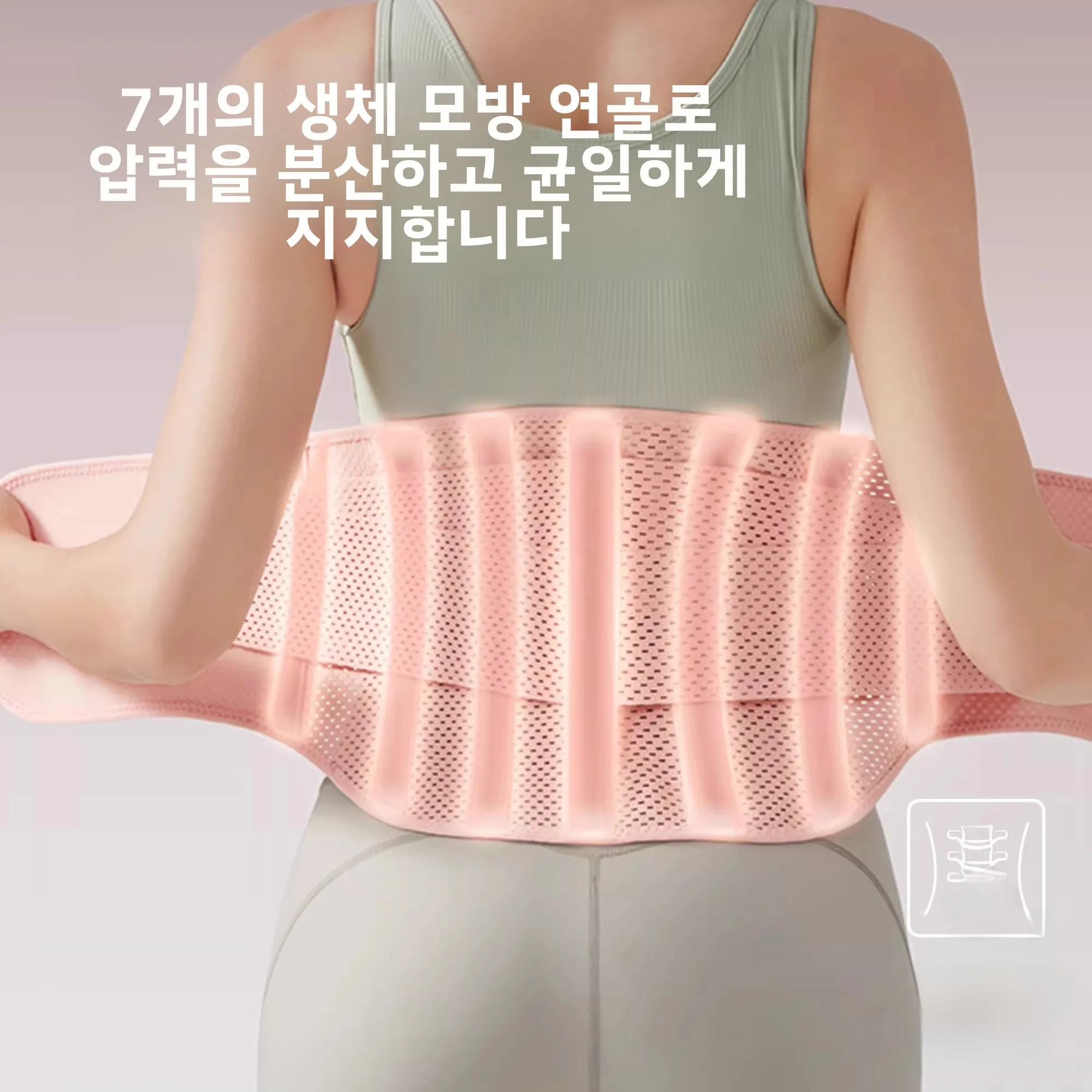 전문 스포츠 허리 지지대 벨트 통기성 피트니스 트레이닝 벨트 여성용 러닝 스쿼트 복부 조임 벨트