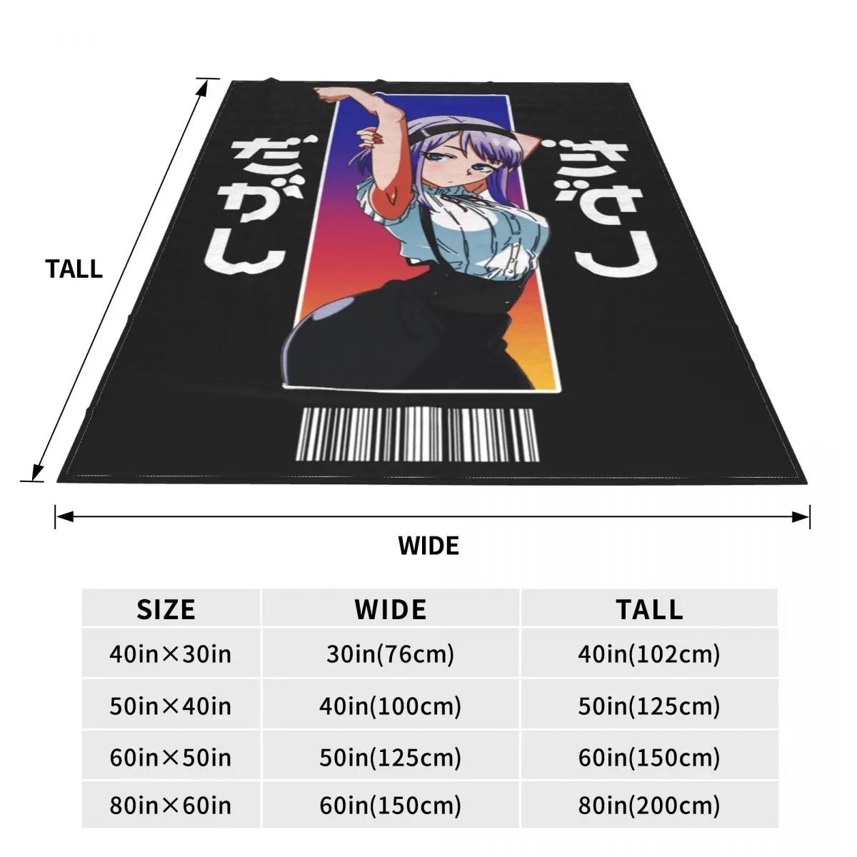 Dagashi-��/���� �ִϸ��̼� ��ġ �ö��� ���, ��, �߿� �̺ҿ�, �ƴ��ϰ� �淮 ���