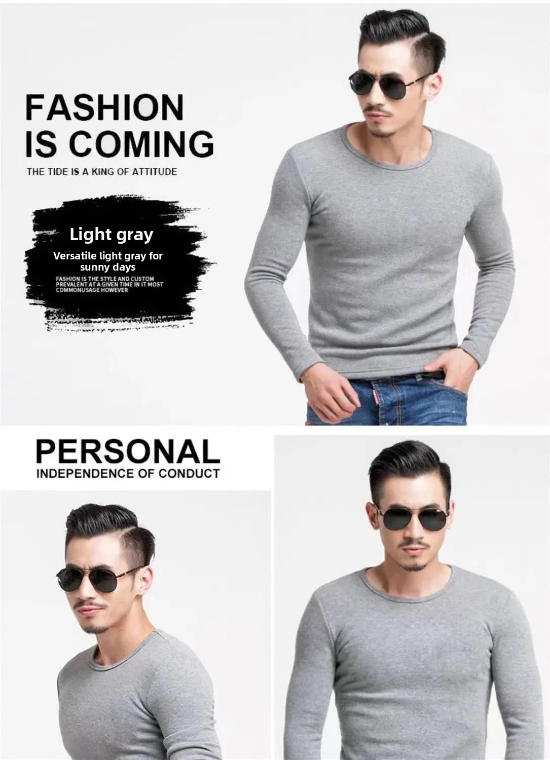 Thickened Fleece Base Shirt Material Texture